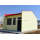 Sandwich Panel Labor Living House